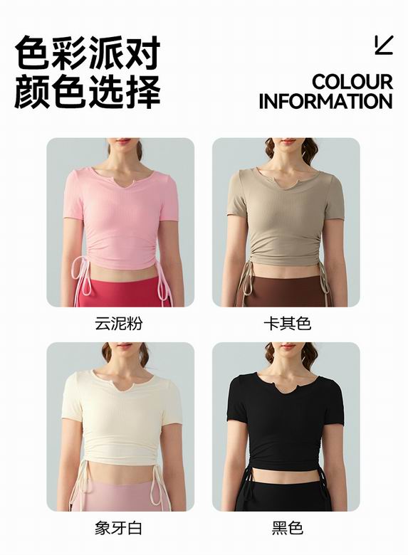 Alo S-XL DST715 4C (1)